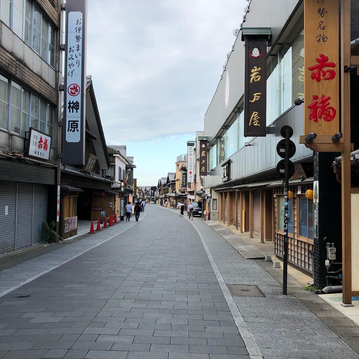 内宮前 おはらい町には