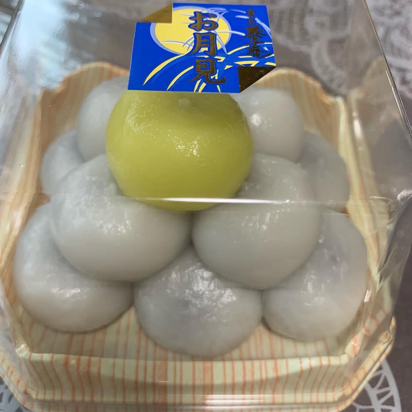 仲秋の名月
