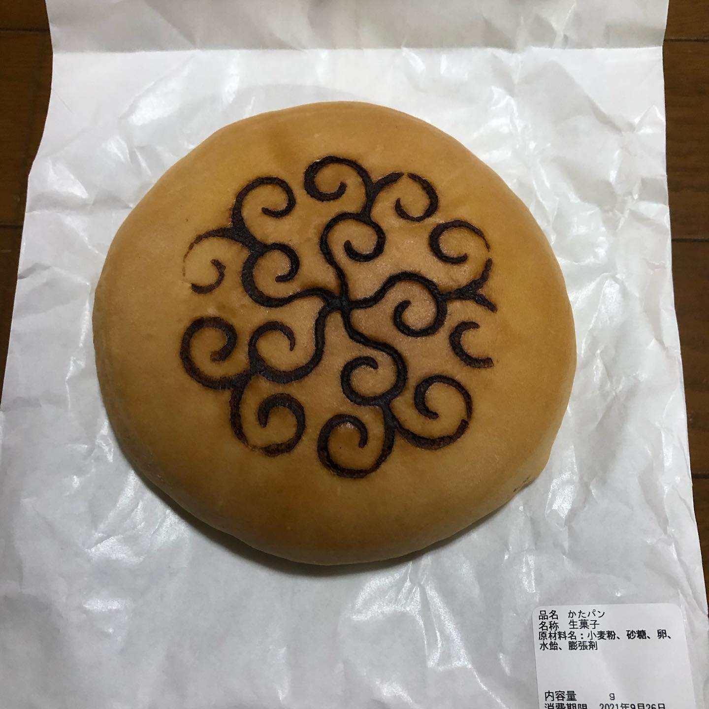 かたパン