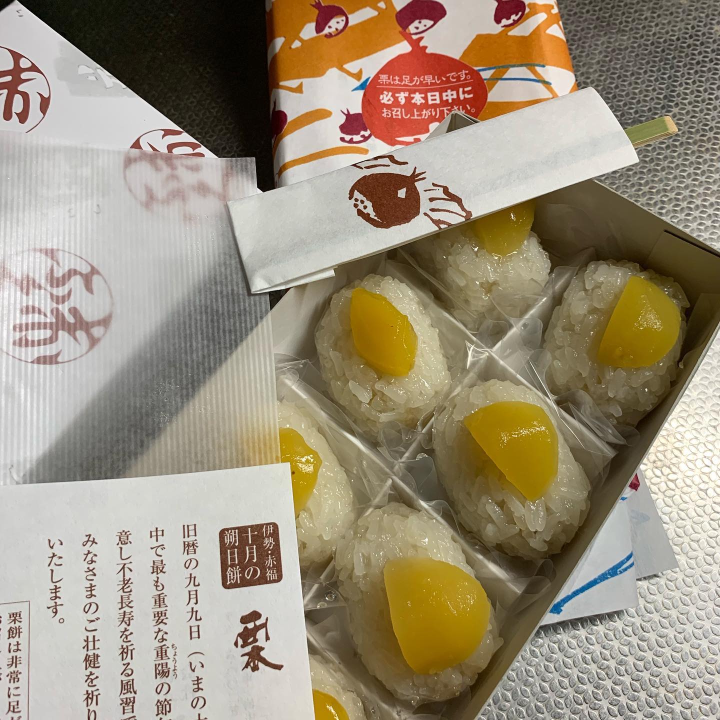 10月1日