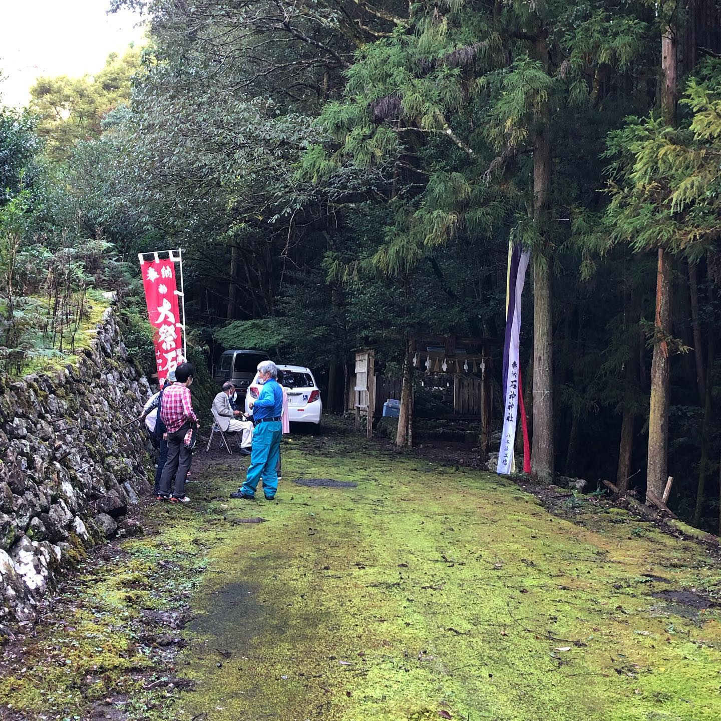 石神神社大祭