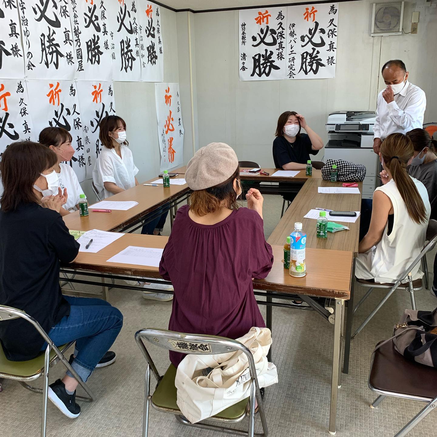 後援会にて