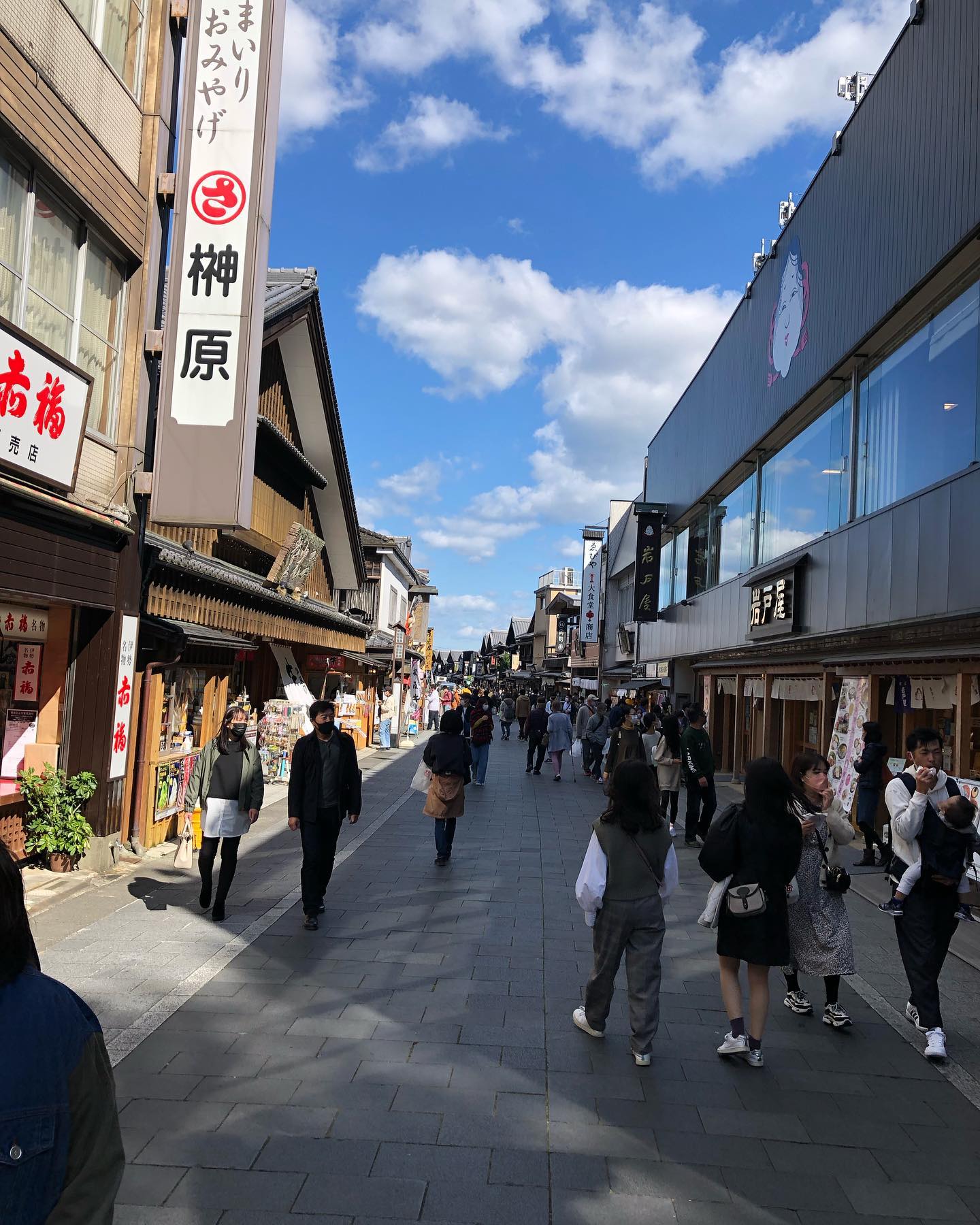 賑わいが戻ってきた