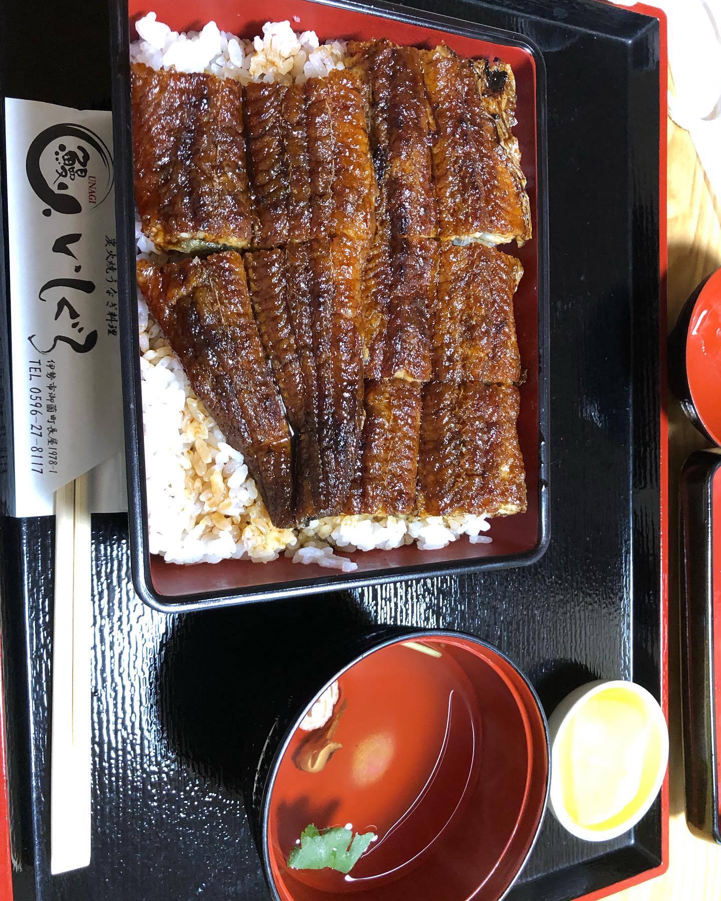 いしぐろ