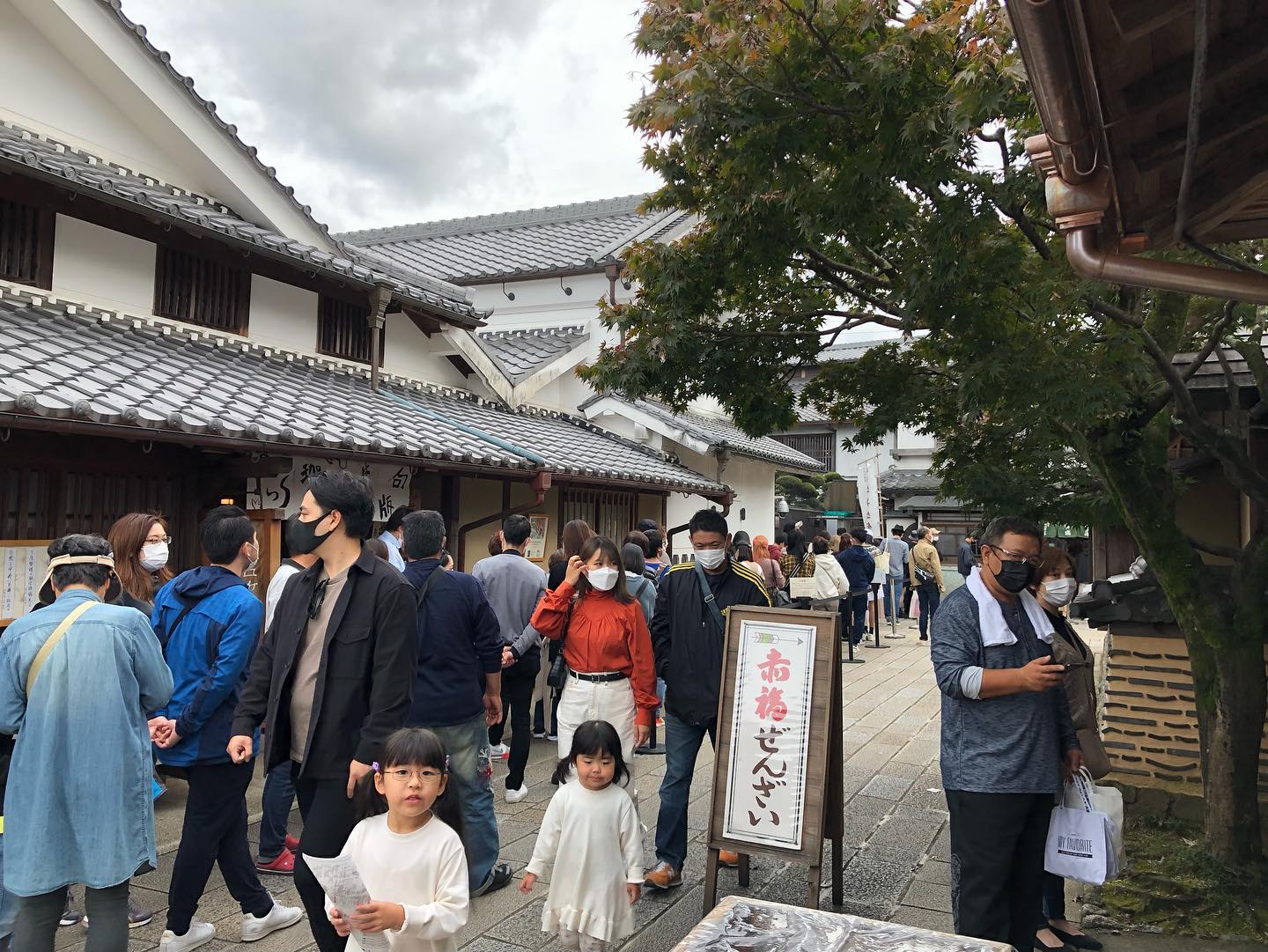 賑わい再び